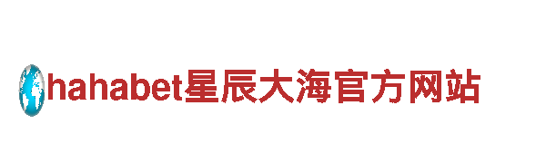 专业机械企业-下载小鸟体育官方A P P，提供高质量解决方案